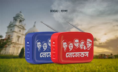Saregama Carvaan Mini 2.0 Bengali- Music Player with Bluetooth/FM/AM ...