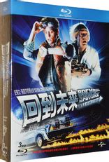 YESASIA: Back To The Future Part III (1990) (4K Ultra HD + Blu-ray ...