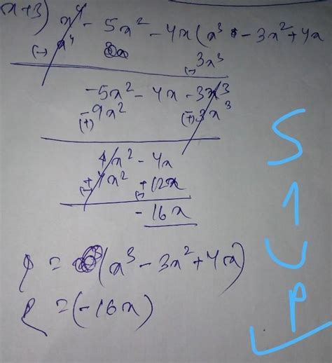 use synthetic division to divide the first polynomial by the second ...