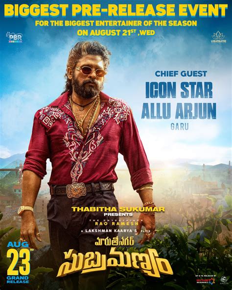 Allu Arjun to grace 'Maruthi Nagar Subramanyam' event