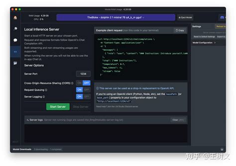 Mistral 的图像结果
