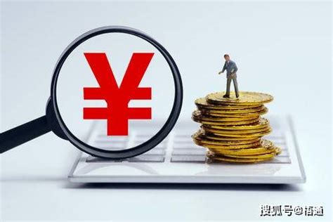 重庆农商银行商户系统