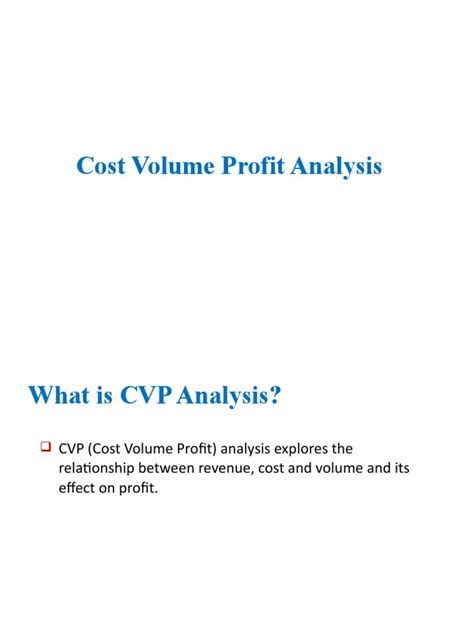 CVP Analysis 的图像结果