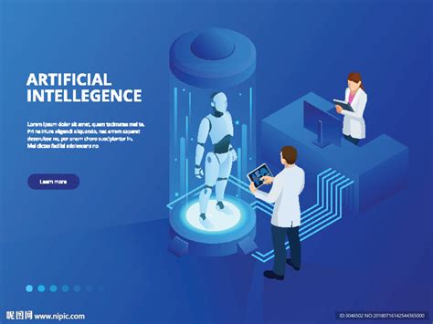 Ai 科研 的图像结果