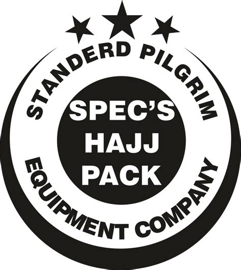 Entry #30 by adnanadbi for Design a Logo for a Hajj Project (Pilgrimage ...