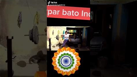 Image result for Discus Throw Distance