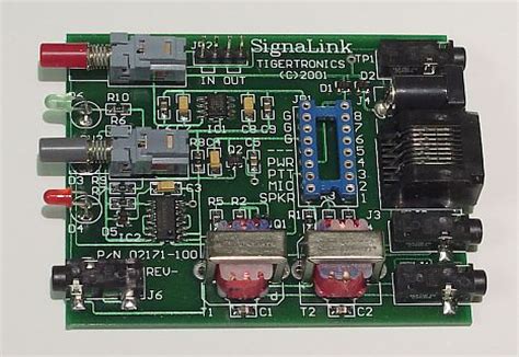 SignaLink Part 的图像结果