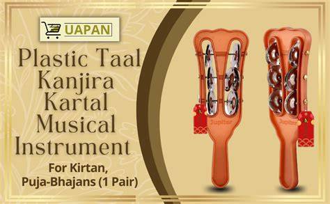 UAPAN Plastic Taal Kanjira/Kartal Musical Instrument for Kirtan I Puja ...