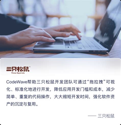 Codeworm 的图像结果