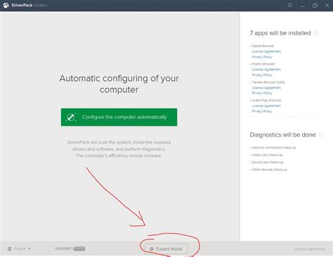 Image result for DriverPack Win 10 64-Bit Offline