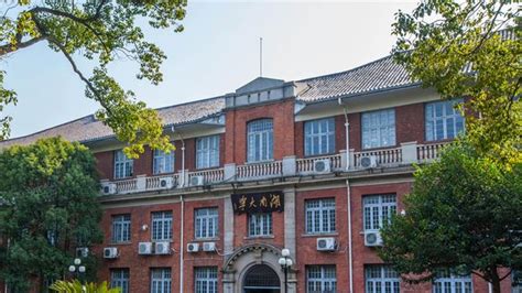 湖南大学外国语学院2022年优秀大学生夏令营 - 知乎