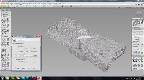Autodesk Alias Tutorial 的图像结果