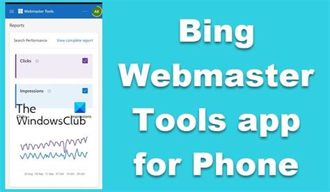 Image result for Bing Tools Menu