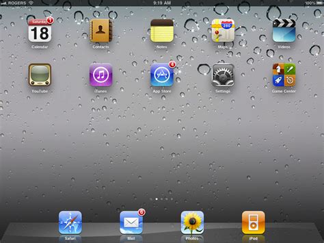 iOS 4 的图像结果