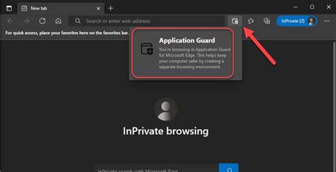 Application Guard Edge 的图像结果