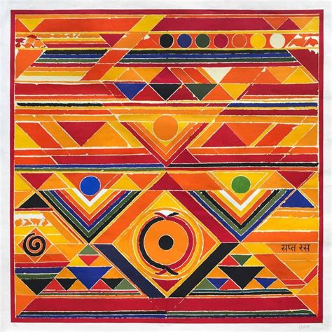 Sapta Ras - Art Prints by Sayed Haider Raza | Buy Posters, Frames ...