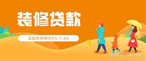 历史新低！最新LPR出炉！长沙首套房贷利率4.1%、二套房4.9%... - 知乎