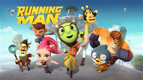 RUNNING MAN IS BACK!! | Running Man Animation Official Amino