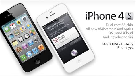 iphone4s和iphone4区别-苹果iPhone 4（8GB）-ZOL问答