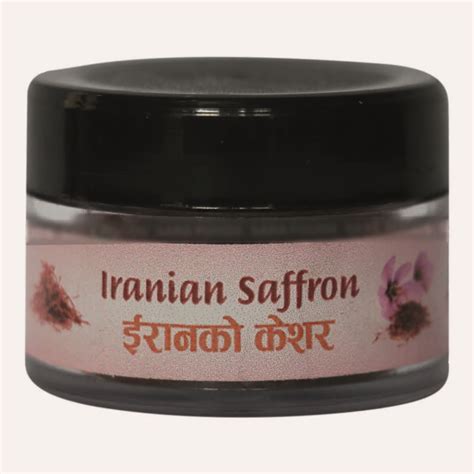 Sara Foods Iranian Saffron - 1gm | Daraz.com.np
