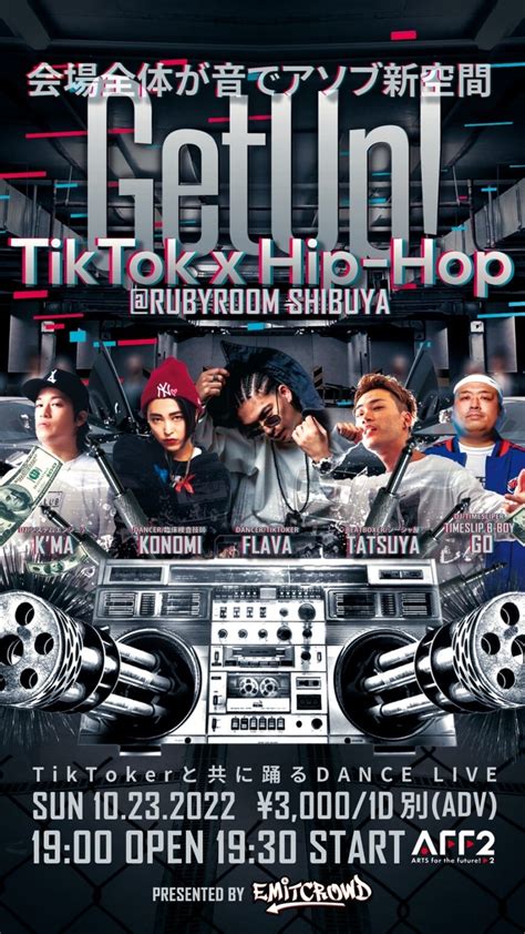 Image result for Ruby Room Tokyo