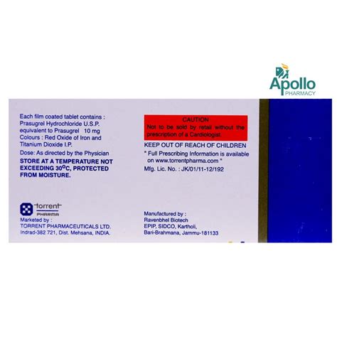 Prax 10 Tablet 10's Price, Uses, Side Effects, Composition - Apollo ...