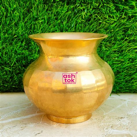 Brass Kalash for Puja, Lota for Puja, Handcrafted Puja Lota – Ashtok