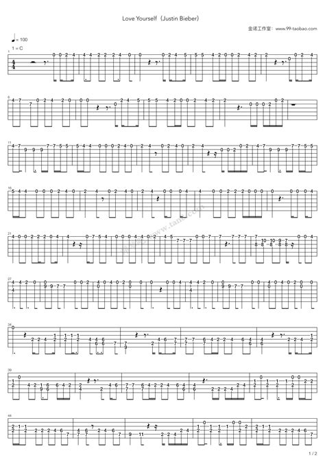 Love Yourself by Justin Bieber - Easy Guitar Tabs Chords Sheet Music ...
