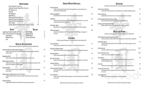 Menu for China Garden Restaurant in Green River, WY | Sirved