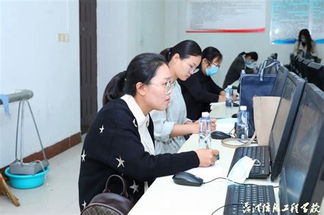 我校召开2020年度领导班子民主生活会_山东省菏泽信息工程学校
