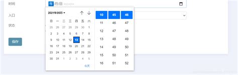 Image result for Datetime-Local
