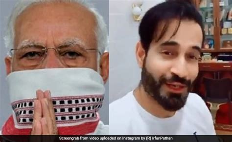 PM Modi ने लॉकडाउन पर देश को किया संबोधित तो इरफान पठान ने किया ट्वीट ...