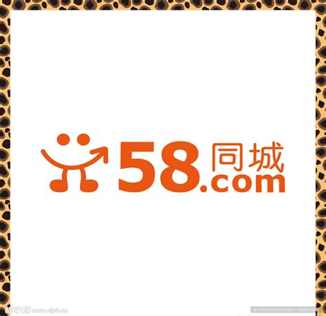 58同城设计图__企业LOGO标志_标志图标_设计图库_昵图网nipic.com