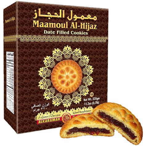 Mamoul Cookies Maamoul Date Filled Cookies Maamoul Cookies With Premium ...