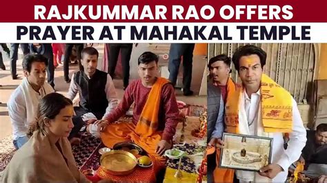Rajkummar Rao and wife Patralekha seek blessings at the Mahakal Temple ...