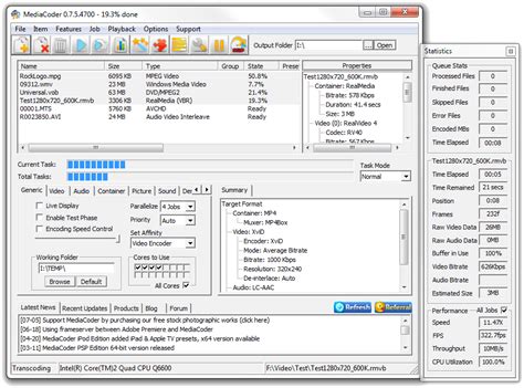 Image result for Tutorial MediaCoder