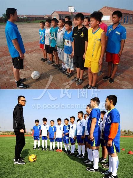 山东滨州：一所农村小学足球队的“七年蝶变”-人民图片网