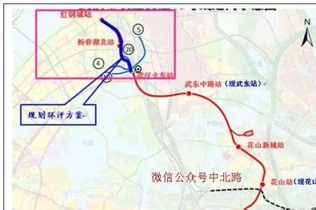 武汉地铁12号线（武昌段）来啦！设14站，2023年底建成通车！ - 知乎