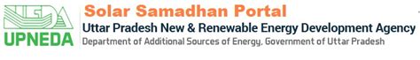 UP Solar Samadhan Portal / UPNEDA, Department Of Aditional Source Of ...