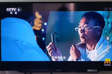 广西长寿文化题材电影《爱+100年》登陆央视电影频道 _光明网