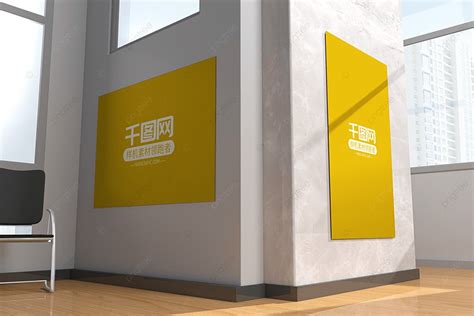 Yellow Poster 的图像结果