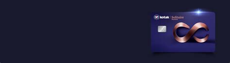 Solitaire Business Credit Card