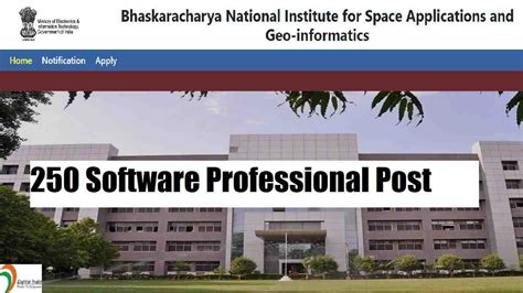 BISAG-N Recruitment 2022 Notification Out for 250 Software Developer ...