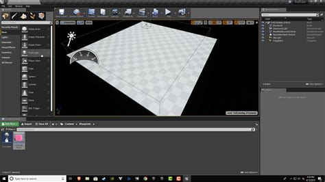 Making a Computer Game 的图像结果