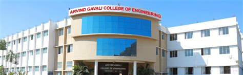 Samarth Educational Trust, Satara