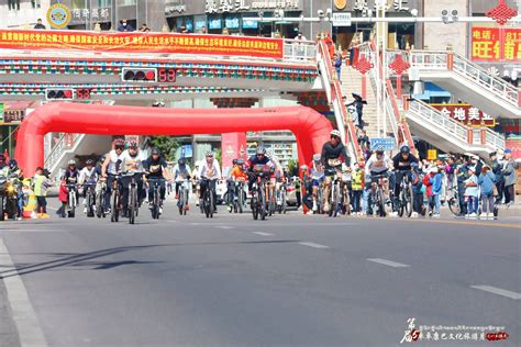 一“骑”环昌都，有你更精彩 ——西藏昌都举办第六届环城自行车赛_中华网