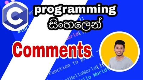 Image result for C Programming Language Tutorials in Sinhala
