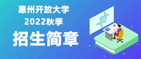 国开国家开放大学《国家开放大学学习指南》网上考核操作流程及参考资料（适用于23春新生及其他年级补考学生）