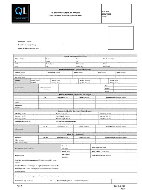 Image result for Electronic PDF Application Form