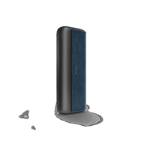 IQOS Accessoires & Zubehör kaufen | IQOS DE